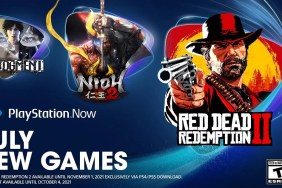 PlayStation Now July 2021